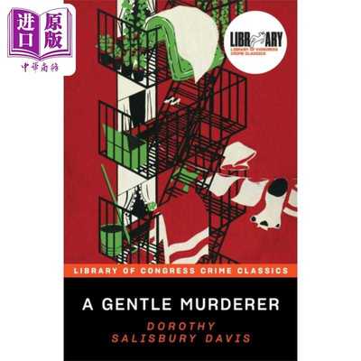 进口原版 *温柔的犯罪者 美国国会图书馆经典犯罪推理系列 英文原版 A Gentle Murderer Dorothy Salisbury Davis   Poisoned Pen