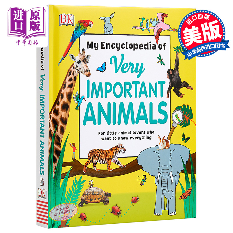 进口原版 *DK小百科 动物 英文原版 My Encyclopedia of Very Important Animals 精装 动物知识科普 6-12岁   DK Children