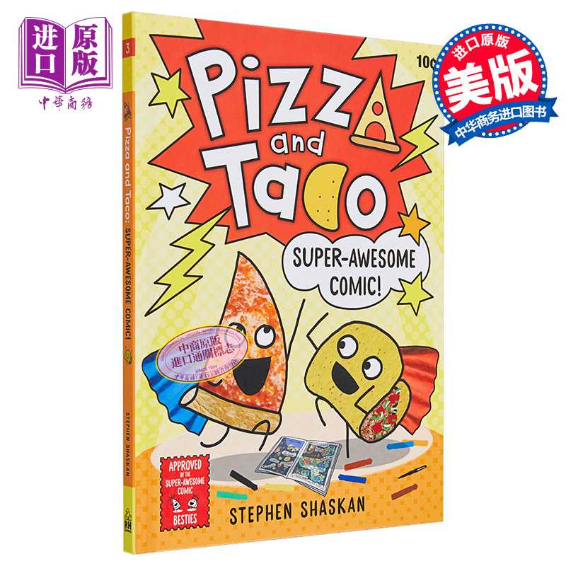 进口原版 *Pizza and Taco Super-Awesome Comic 披萨饼与玉米片3 图画图像小说 故事书 儿童初级章节书 英文原版 4   Random Hous