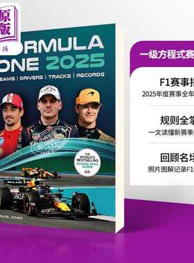 进口原版 *一级方程式赛车2025 Formula One 2025 英文原版 BrＵＣe Jones F1年度赛事指南 百科科普 2024赛季回顾   Headline pub