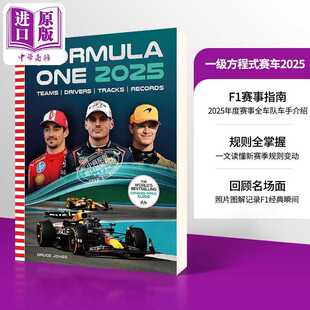 Formula 百科科普 回顾 pub 进口原版 Jones 2025 Headline 英文原版 One F1年度赛事指南 BrUCe 赛车2025 2024赛季 一级方程式
