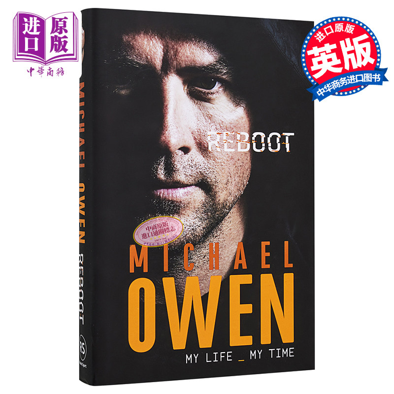 进口原版 *前英超球员欧文自传 英文原版 Reboot: My Life, My Time 传记 Reach Sport