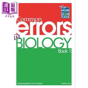 进口原版 *Common Errors in Biology - Book 1 香港中学文凭试HKDSE 生物科常犯错误 - 第一册 港台原版 dse   Joint-us