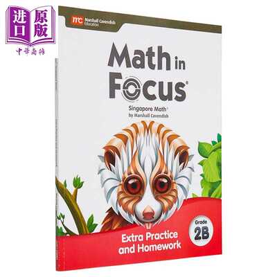 进口原版 *Math in Focus Grade 2 Extra Practice and Homework Volume B《焦点数学》二年级课外练习和作业本下册   Houghton Mi