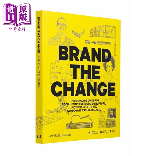 进口原版 *品牌革新指南 Brand the Change 英文原版 Anne Miltenburg   Bis Publishers