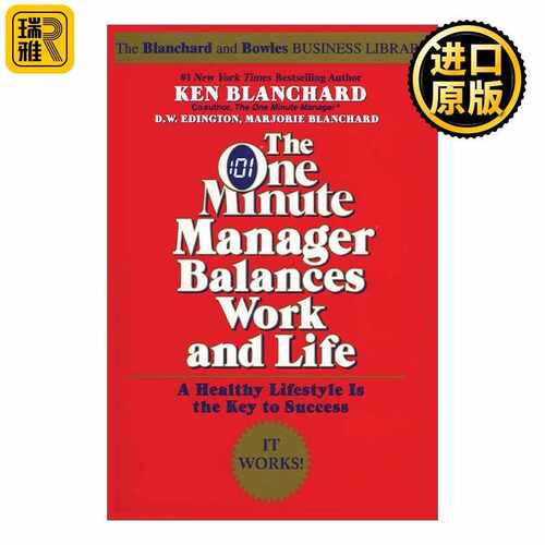 进口原版 英文原版 The One Minute Manager Balances Work & Life 一分钟经理人 平衡工作与生活 Ken Blanchard 英文版 进口英