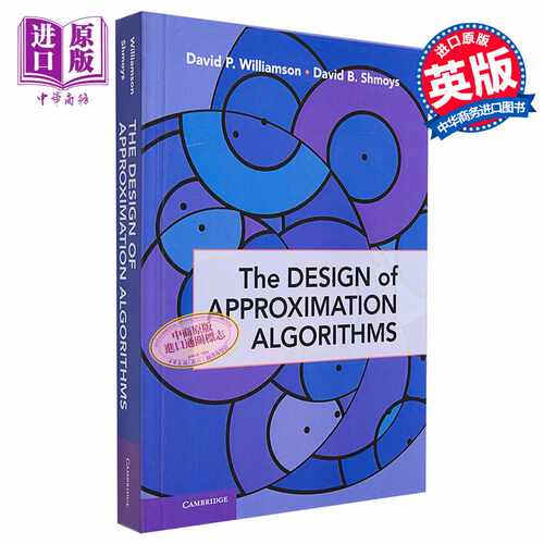 进口原版 *近似算法的设计 英文原版 The Design of Approximation Algorithms 研究生阶段算法课程教材   Cambridge University P
