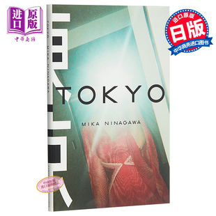 进口原版 *东京 蜷川实花摄影集 日文原版 東京 TOKYO 蜷川実花