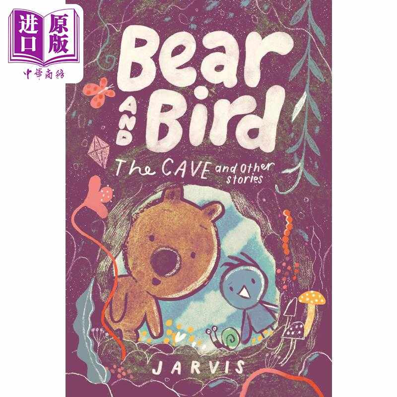 进口原版 *熊与鸟 洞穴及其他故事 Jarvis Bear and Bird The Cave and Other Stories 英文原版 儿童故事绘本 进口   Walker UK