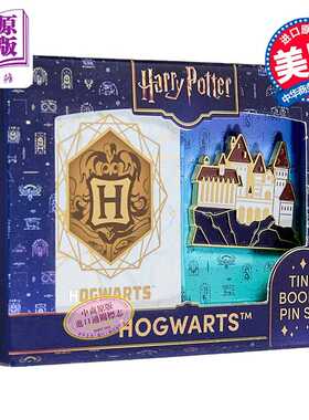 进口原版 *哈利波特迷你书 霍格沃茨小书礼品套装 平装 英文原版 Harry Potter Hogwarts Tiny Book and Pin Set 哈   Insight Edi