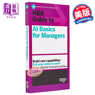 HBR 哈佛商业评论指南 人工智能基础指南 Harvard Bus 进口原版 英文原版 Guide 管理者 for Basics Managers