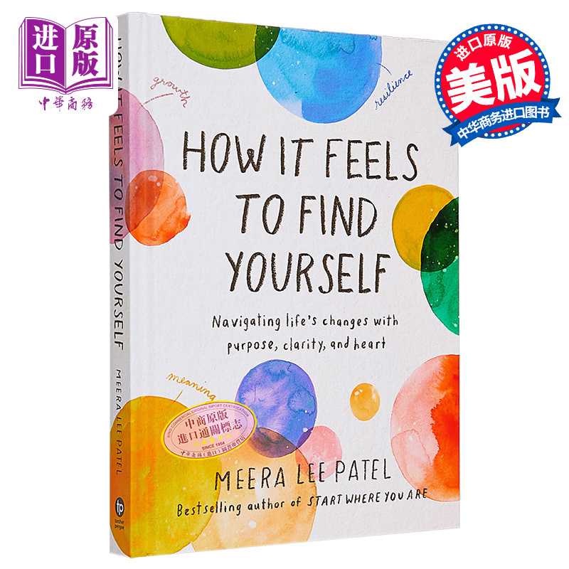 中商原版 *发现自我的感觉如何 How It Feels to Find Yourself 英文原版 Meera Lee Patel   Random House US