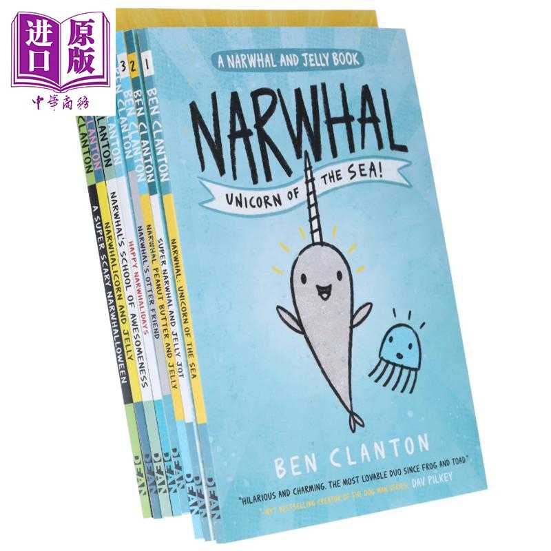 进口原版 *Ben Clanton Narwhal and Jelly 8 Books Collection Set 桥梁漫画 独角鲸和水母8册套装 英文原版儿童图   Harper Coll