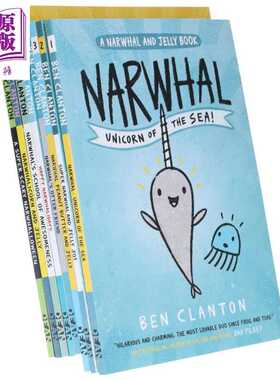 进口原版 *Ben Clanton Narwhal and Jelly 8 Books Collection Set 桥梁漫画 独角鲸和水母8册套装 英文原版儿童图   Harper Coll