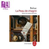法国批判现实主义作家 驴皮记 Honore 法文原版 chagrin 巴尔扎克 Peau 进口原版 Poche Livre Balzac