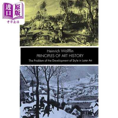 进口原版 *Principles of Art History 进口艺术 艺术史原理   Dover Publications
