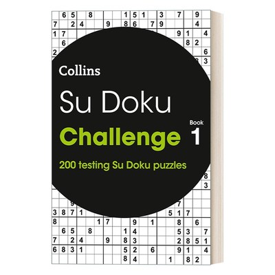 进口原版 英文原版 Su Doku Challenge Book 1 数独挑战书1 英文版 进口英语原版书籍   Collins