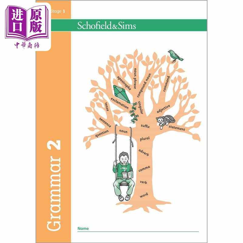 进口原版 *英国S&S教辅 Grammar 2 语法 2  6-7岁适用  附电子答案 英文原版 英语语法练习   Schofield and Sims