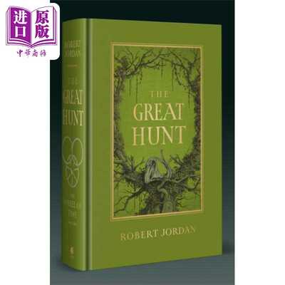 进口原版 *伟大的猎手 时光之轮第2卷 刷金皮革版 英文原版 Great Hunt Book 2 of the Wheel of Time Robert Jorda   Little Brow