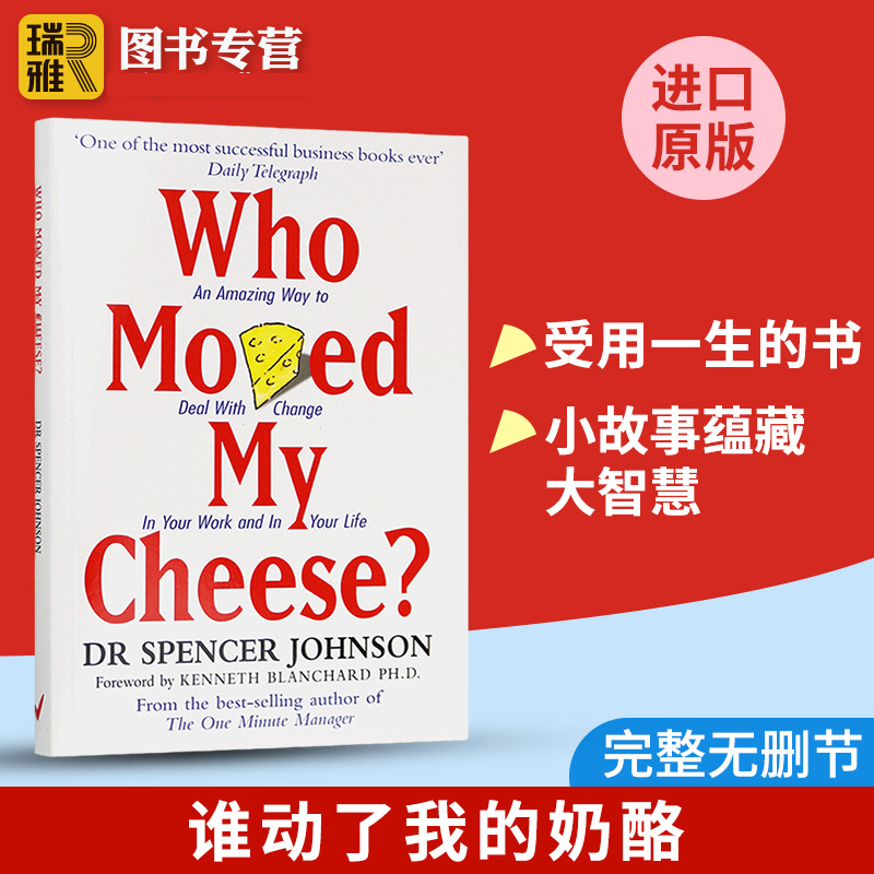 进口原版 谁动了我的奶酪 英文原版 斯宾塞约翰逊经典遗作Who Moved My Cheese 不变的就是改变 受用一生的书 进口英语书籍 Won