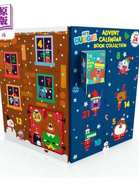 进口原版 *嗨狗狗老师新年盲盒书 Hey Duggee Advent Calendar Book Collection 英文原版 儿童活动与玩具书 绘本故   Penguin UK