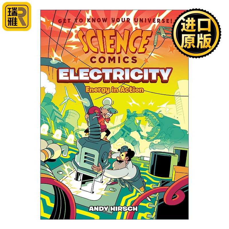 进口原版 Science Comics: Electricity 科学漫画  电流   First