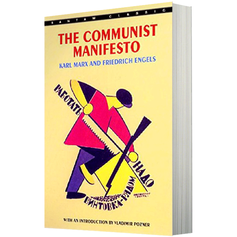 进口原版 宣言 英文原版 The Communist Manifesto 历史读物 马列主义经典 马克思恩格斯 全英文版 Karl Marx 进口英语书