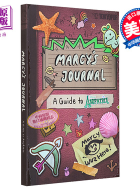 进口原版 *玛茜日记 奇幻沼泽指南 平装 英文原版 Marcys Journal   A Guide to Amphibia   Disney Press