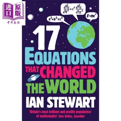 进口原版 *改变世界的17个方程式 英文原版 Seventeen Equations that Changed the World Ian Stewart   Profile Books