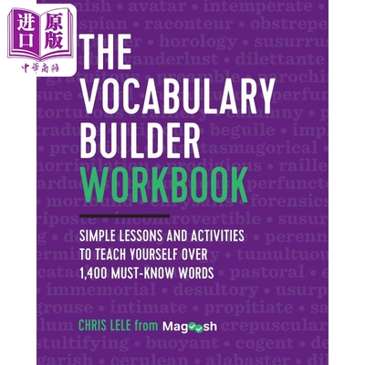 进口原版 *英语词汇生成器练习册：自学超过 1400 个必须知道的单词的简单课程和活动 The Vocabulary Builder Work   Zephyros Pr
