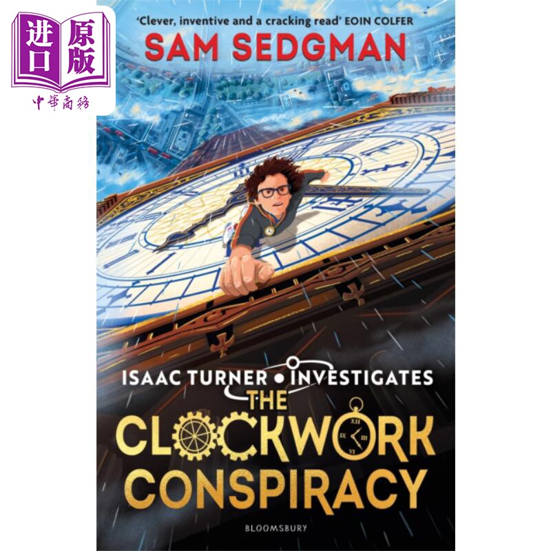 进口原版 *发条阴谋 Clockwork Conspiracy 英文原版 Sam Sedgman 绘本小说   Bloomsbury UK - 实物图