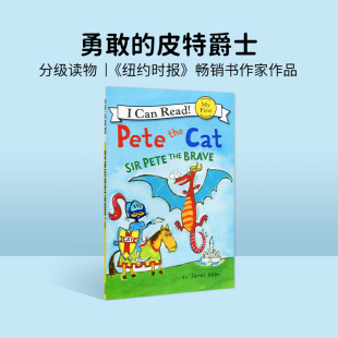 Sir HarperCollins 进口童书 皮特爵士 皮特猫：勇敢 Brave Cat the Pete 英文原装 进口原版