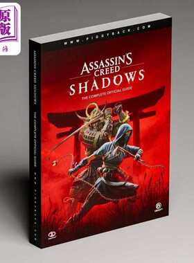 进口原版 *刺客信条 影 完整官方指南 标准版 Assassins Creed Shadows Complete Official Guide 英文原版 Piggyba   Piggyback