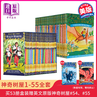 Magic 进口原版 树屋 美国中小学推荐 House 树屋55册全套平装 Missions Tree Merlin Random 英文原版