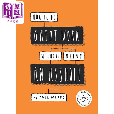 进口原版 *拼了老命 你也做不出伟大的作品 写给创意总监的实用工作指南 英文原版 How to Do Great Work Paul Wood   Laurence Ki