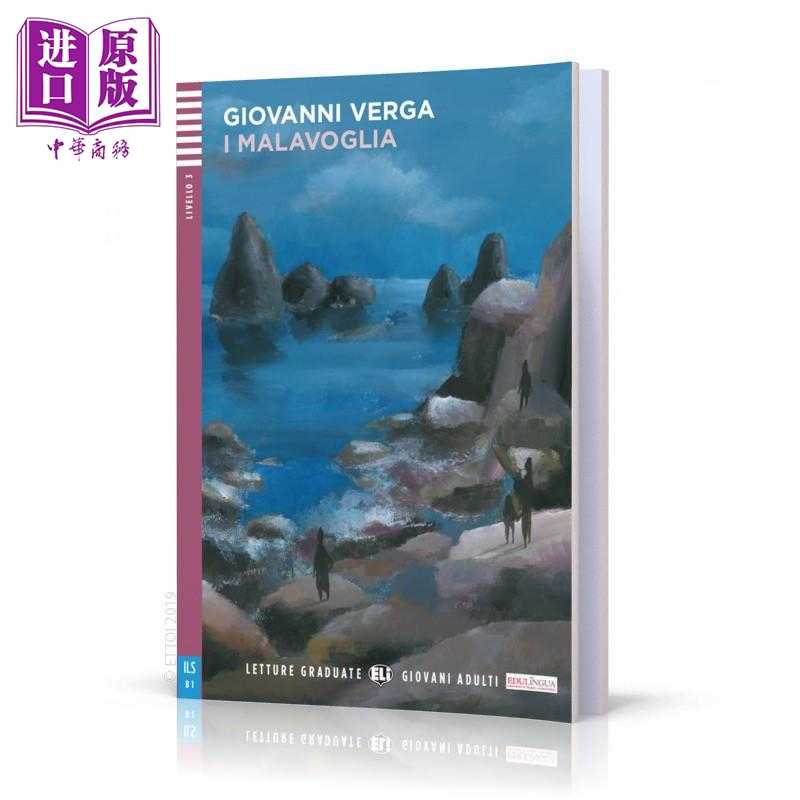 进口原版 *意大利语分级阅读读物 ELI Young Adult Readers Italian B1: I malavoglia马拉沃格利亚 含音频 意大利   ELI Publishi