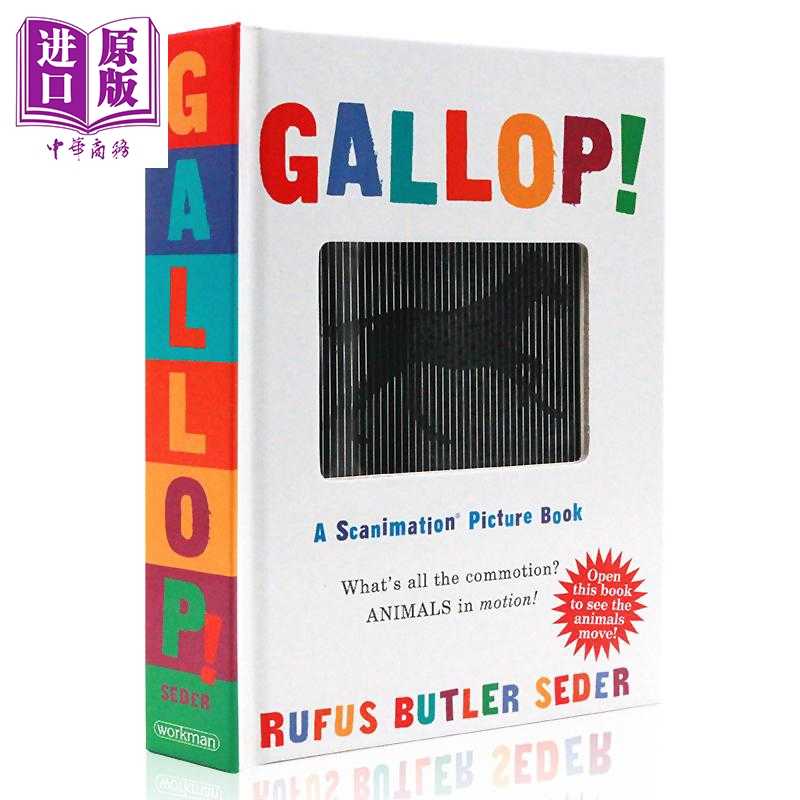 进口原版 *英文原版 视觉书 动物跑起来 Gallop A Scanimation Picture Book 马步 动画翻翻书 动画书 光与   Workman Publishing