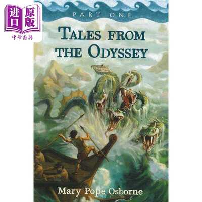 进口原版 *荷马史诗奥德赛故事集1 青少年经典阅读 Tales from the Odyssey Part 1英文原版 Mary Pope Osborne   Little, Brown B