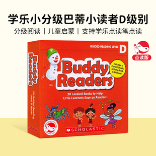 进口原版 【进口原版】【点读版】Buddy Readers D（20册）学乐小分级巴蒂小读者 趣味性英文故事分级阅读绘本 1-8岁 [盒装] [3