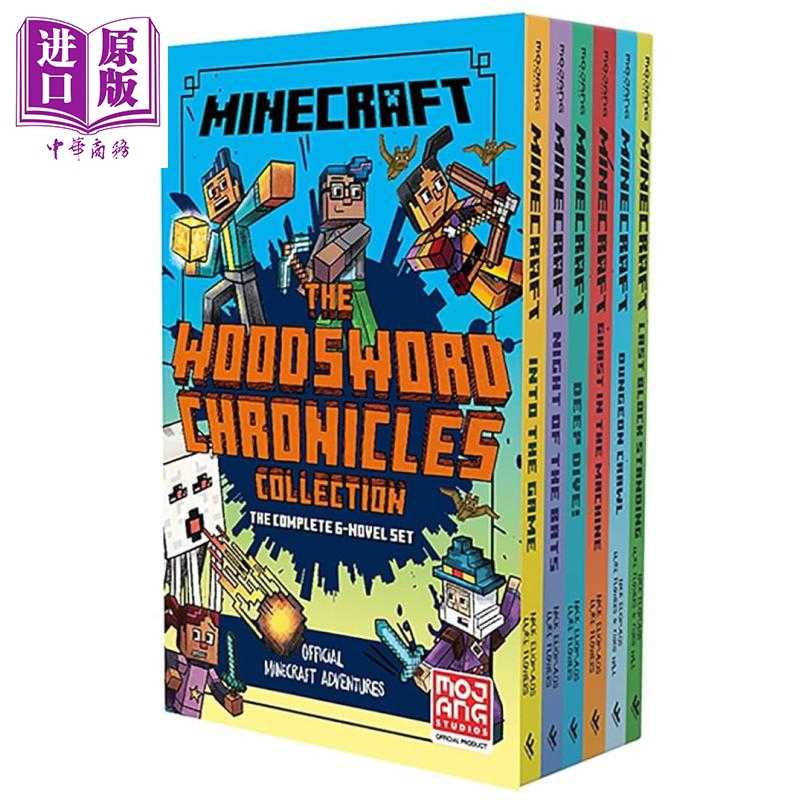 进口原版 *我的世界伍德斯沃德历险记英文原版小说6册 Minecraft The Woodsword Chronicles冒险游戏桥梁章节书小初   FARSHORE