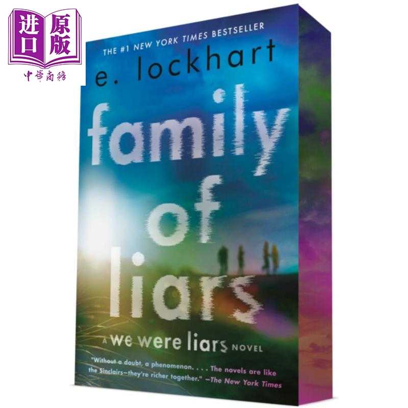 进口原版 *We Were Liars系列 第2部 骗子家族 豪华版 英文原版 Family of Liars Deluxe Edition E. Lockhart   Random House US