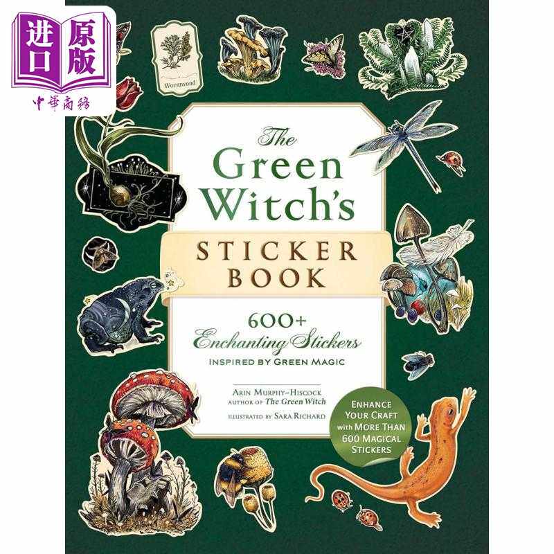 进口原版 *绿色女魔贴纸书 600 多种迷人贴纸 The Green Witchs Sticker Book 英文原版 Arin Murphy Hiscockshoug   Adams Media