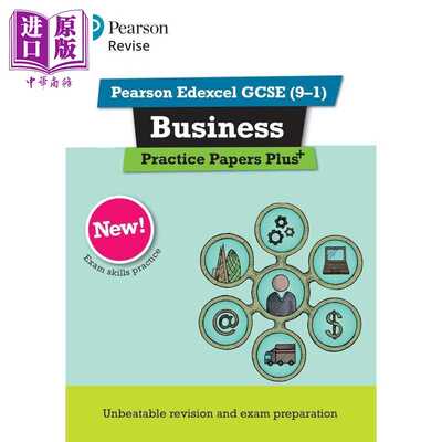进口原版 *Pearson Revise 培生爱德思GCSE商科练习试卷 Edexcel GCSE Business Practice Papers Plus 2025 and 20   Pearson
