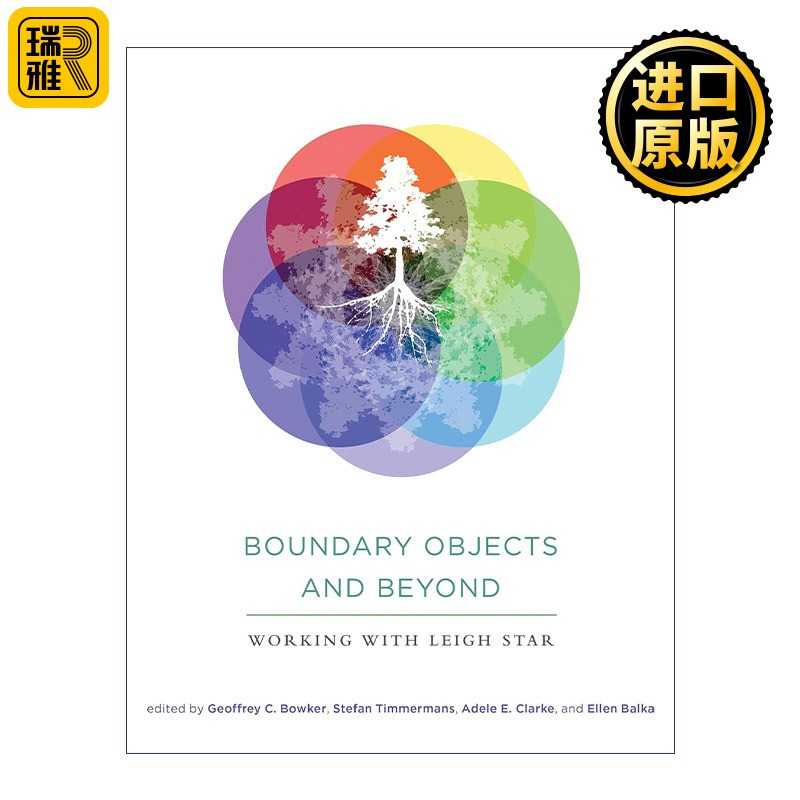 进口原版 英文原版 Boundary Objects and Beyond The MIT Press 边界对象及其以外 LeighStar利·斯塔尔 加州大学教授Geoffrey