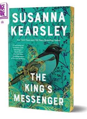 进口原版 *国王的信使 豪华版 The Kings Messenger Deluxe Edition 英文原版 Susanna Kearsley   Sourcebooks
