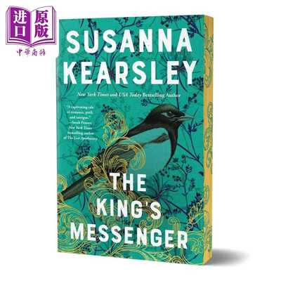 进口原版 *国王的信使 豪华版 The Kings Messenger Deluxe Edition 英文原版 Susanna Kearsley   Sourcebooks