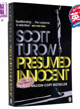 进口原版 *无罪的罪人 无罪推定 杰克吉伦哈尔主演剧集原著 Presumed Innocent 英文原版 Scott Turow 推理与惊悚小   Penguin UK