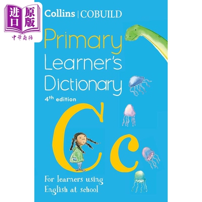 进口原版 *柯林斯初级英语学习词典-2023年第4版新版 含插图Collins Cobuild Primary Learners Dictionary英文原版   Harper Coll