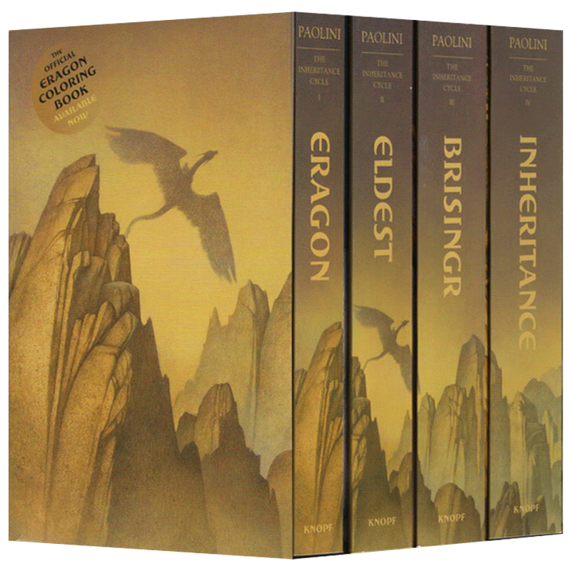 进口原版 龙骑士 四部曲套装 英文原版 Inheritance Cycle BoxSet 伊拉龙 长老 帝国 遗产 克里斯托夫·鲍里尼 Eragon,Eldest,B