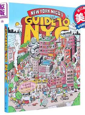 进口原版 *纽约尼科的纽约市指南 英文原版 New York Nicos Guide to NYC New York Nico 纽约非官方星探 旅游指南   Dey Street B
